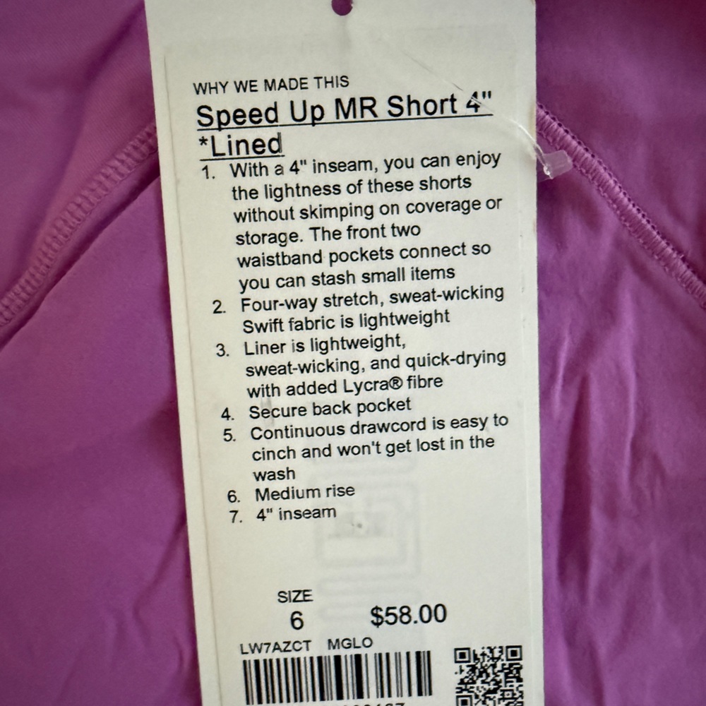 NWT MR 4” Speed Up Shorts - size 6 - Picture 5 of 6